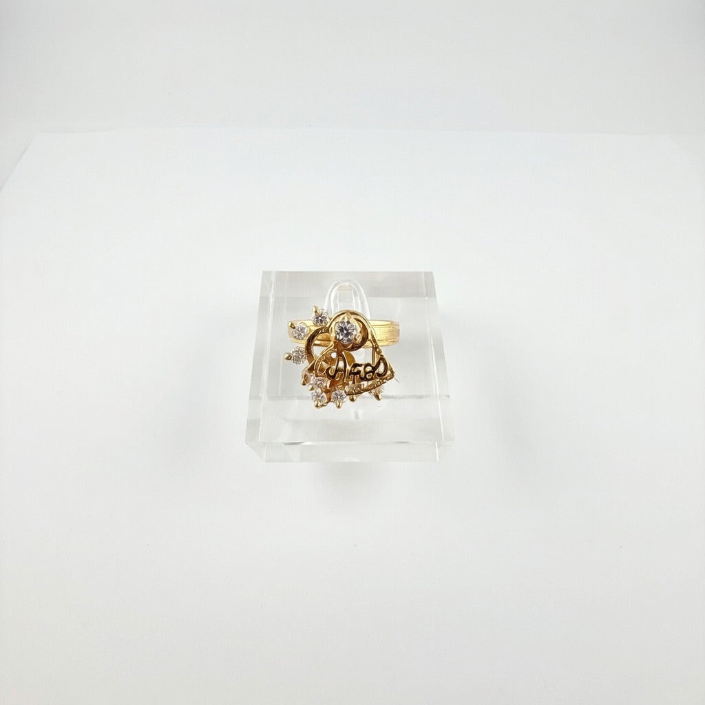 Rotating Quinceanera Ring 14K Size 7